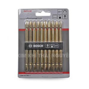 Đầu vặn vít ngắn Bosch PH2-65mm 2608521042